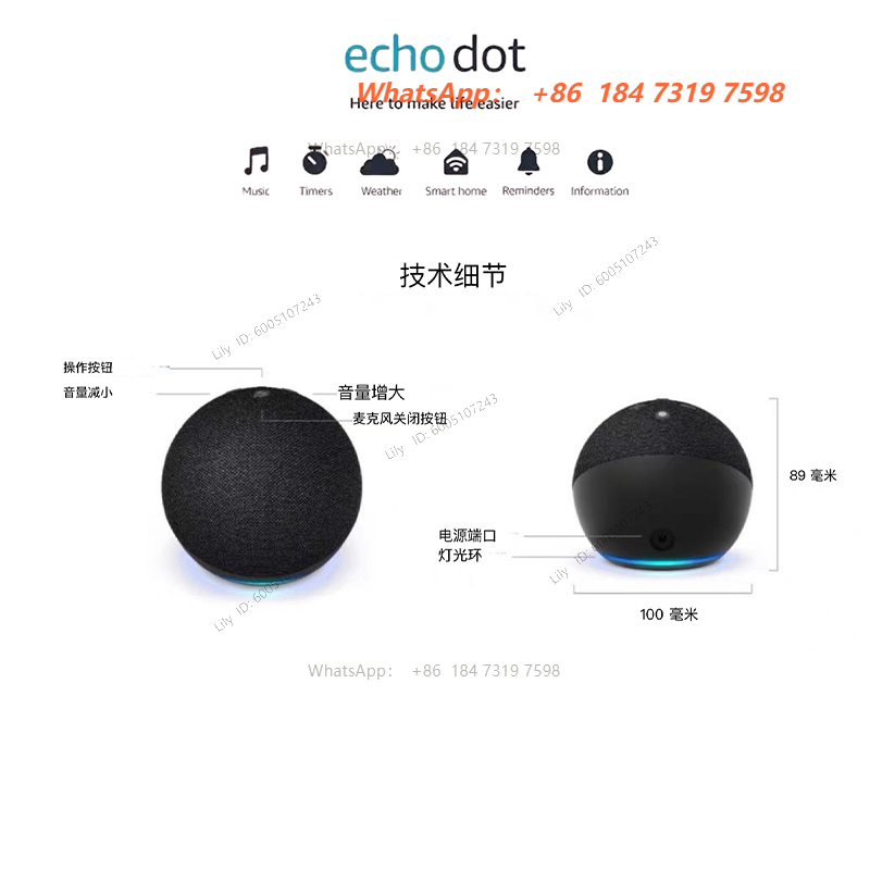 Alto-falante inteligente Amazo - Amazon Speaker Echo Dot 5 avaliação e preço